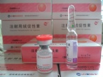 Original LIVZON HCG 5000IU (Human Chorionic Gonadotropin) with Sterile Water